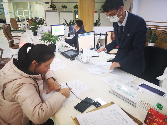 國網寧?？h供電公司全面開展市場化售電業務辦理