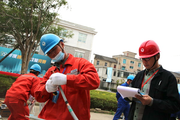 寧?？h雁蒼山電力建設有限公司：配電高手同場“比武”競爭“電狀元”
