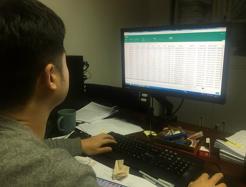 浙江慈溪市供電公司：購電數“智”化，助力公司提質增效
