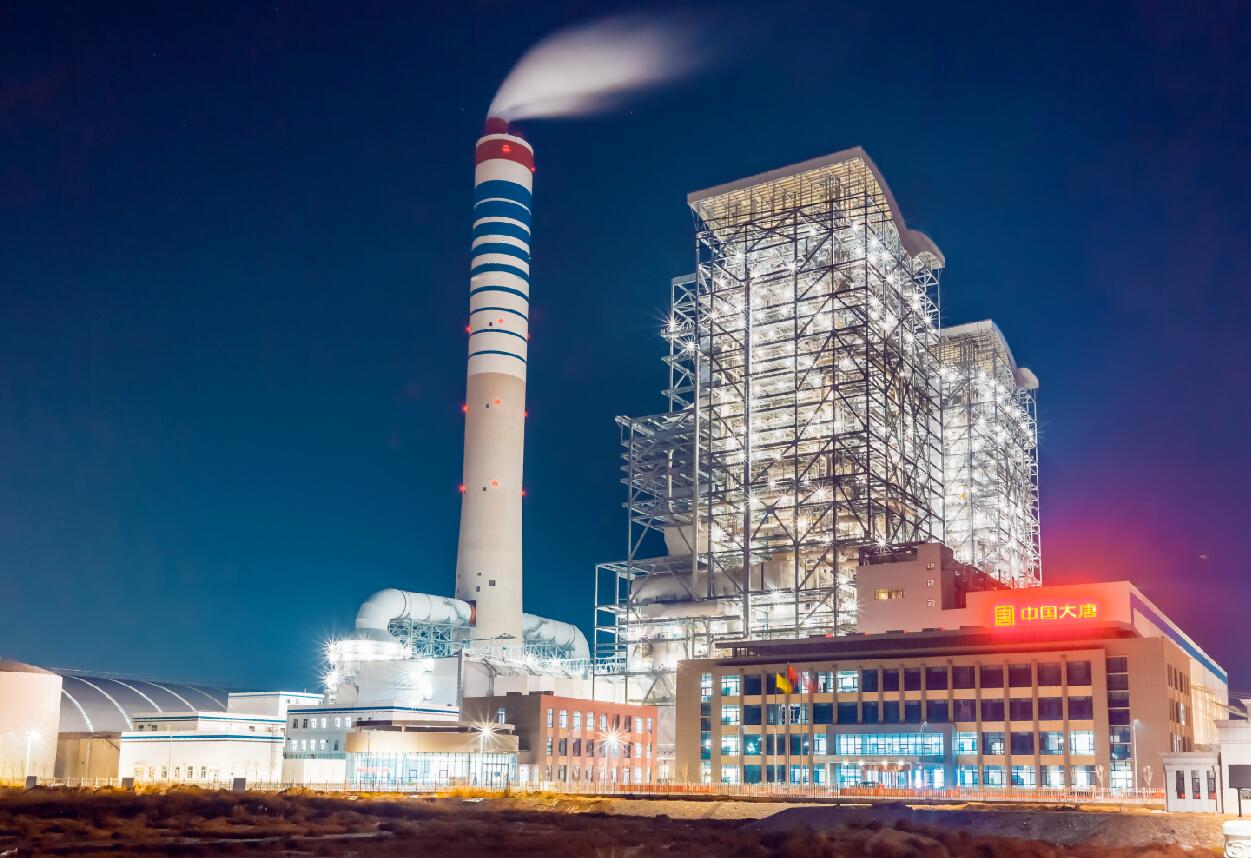 世界首批六缸六排汽百萬千瓦機組投產發電