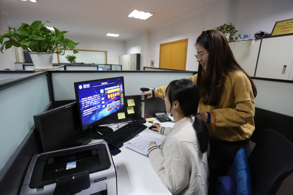 國網寧?？h供電公司創新考核指標 提升精益管理水平