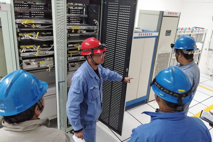 云南開遠發電公司加強網絡安全風險隱患排查