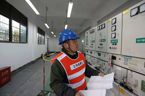 國網寧波市鄞州區供電公司：優質服務促發展，確保安置房正常通電