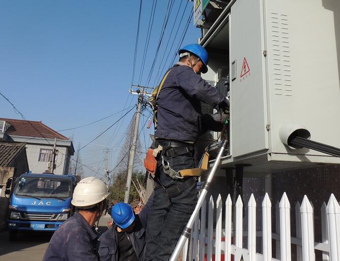 國網余姚市供電公司：山區低壓臺區改造，提升居民用電質量