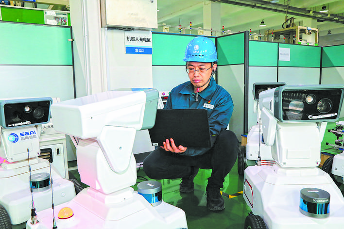【國家電網公司特等勞?！抗?銳