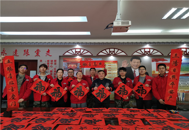 六五四供電分局：春聯慰問暖人心，書法授課長知識