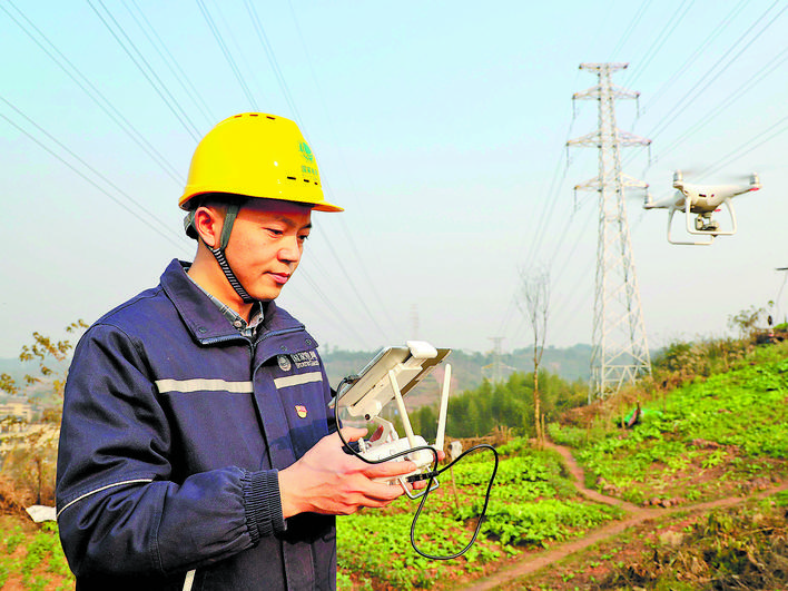 【國網工匠】國網重慶市電力公司永川供電分公司智能巡檢中心無人機作業班無人機巡檢技術員何 濤