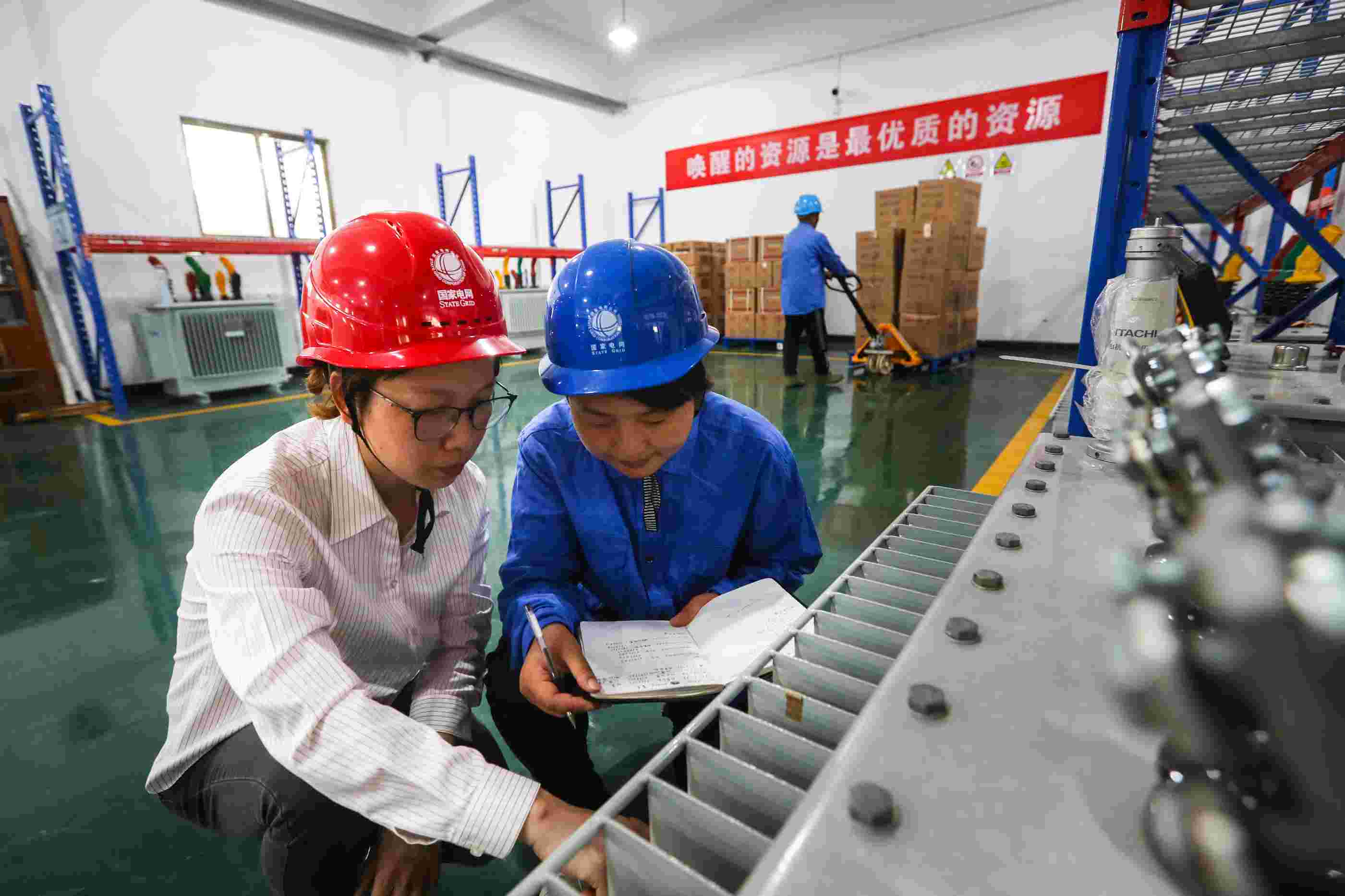 國網寧?？h供電公司：推進智能倉庫建設 打造浙東中心庫基地