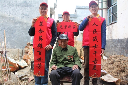 國網江永縣供電公司：情系抗戰老兵，傳承奉獻精神