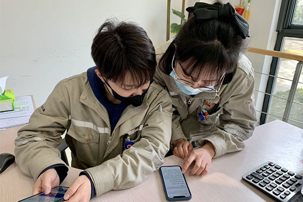 浙江大唐國際江濱熱電巧用“學習強國”平臺，激發黨員學習熱潮