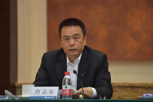 曹志安：加強跨省區能源資源優化配置 助力實現“碳達峰、碳中和”目標