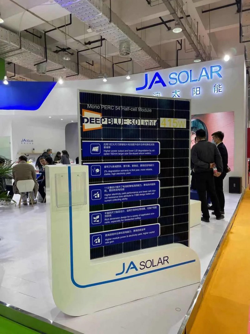 濟南展會觀察（一）：分布式光伏需要怎樣的組件？