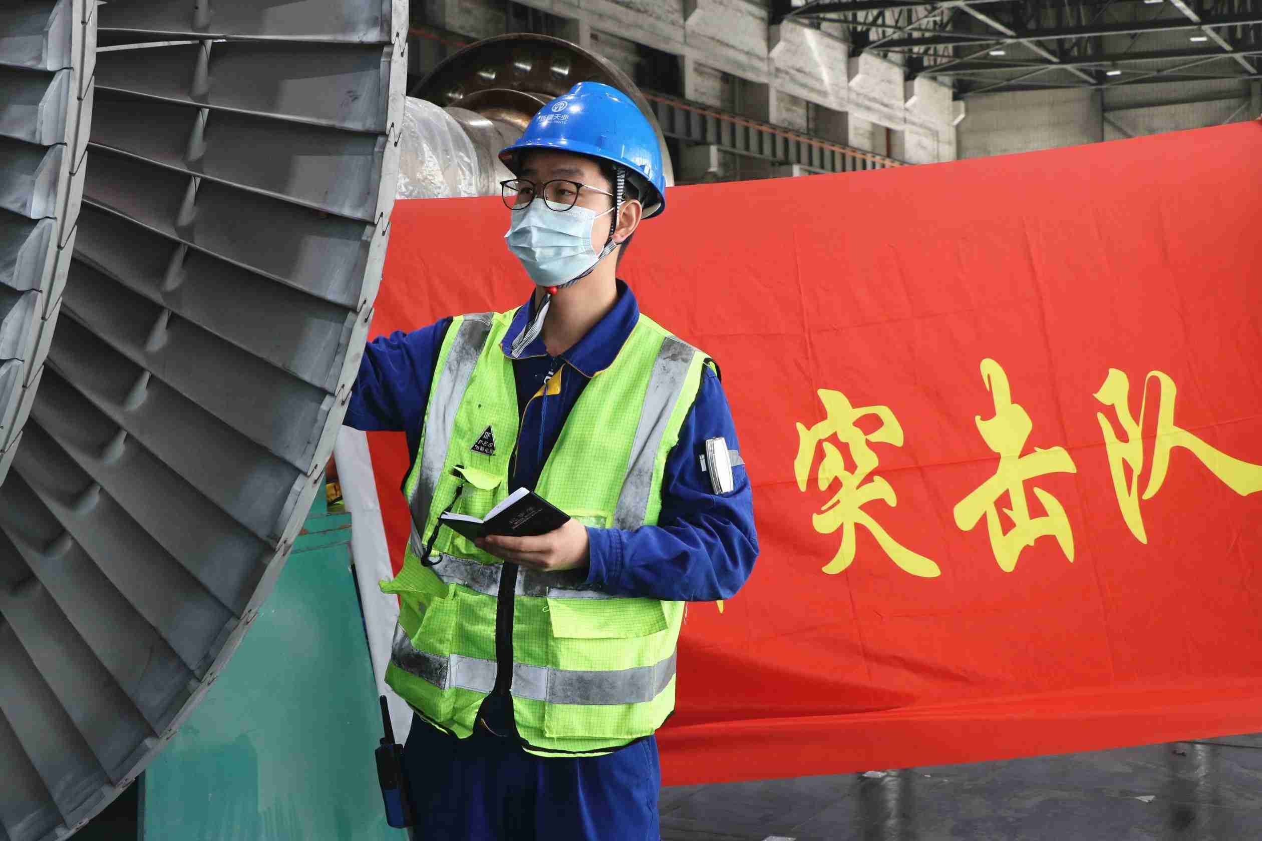 新疆天業集團能源管理公司“青年突擊隊”助力檢修現場