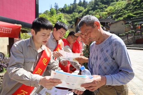 國網壽寧縣供電公司：送家電下鄉 提升電氣化