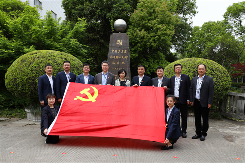 以史為鑒，追憶初心歷程，勇于擔當作為