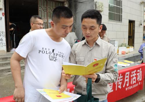 國網壽寧縣供電公司：普及電力法規 營造護電氛圍