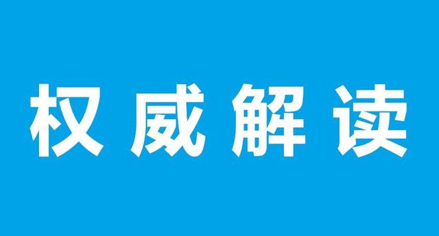 1000萬！廣州發布碳達峰中和獎勵辦法