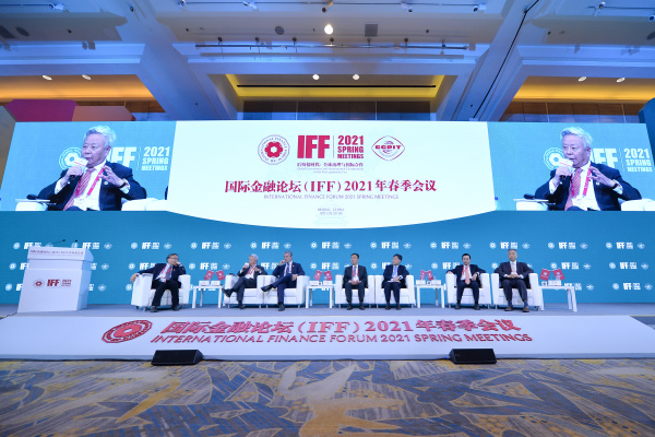 關于碳定價、碳金融、碳投資 中外大咖的發言亮了