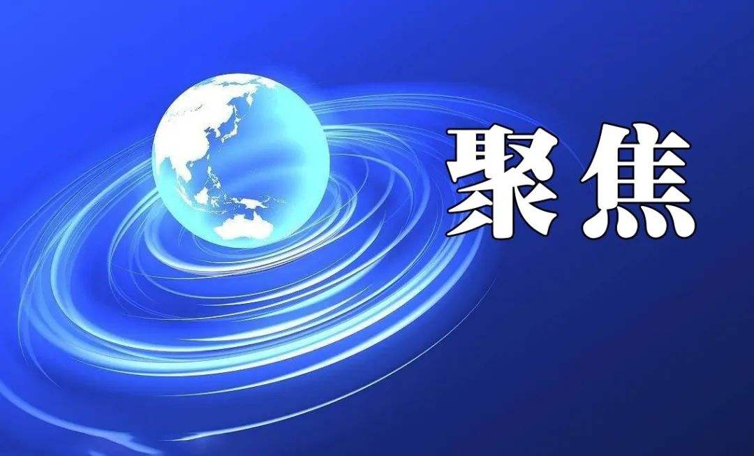 國家電投開出中國光伏最低電價：0.1476元/千瓦時！