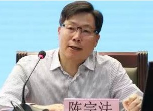 陳宗法：“雙碳”目標下煤電如何定位轉型、清潔利用