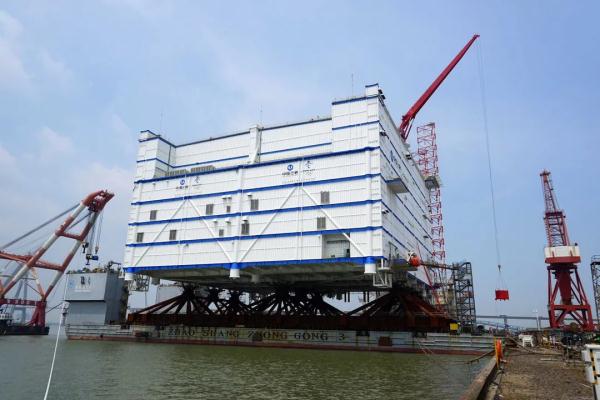 亞洲首座、世界最大海上換流站裝船即將發運
