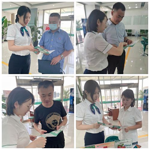 包頭新都市區供電分局積極推廣電子發票業務