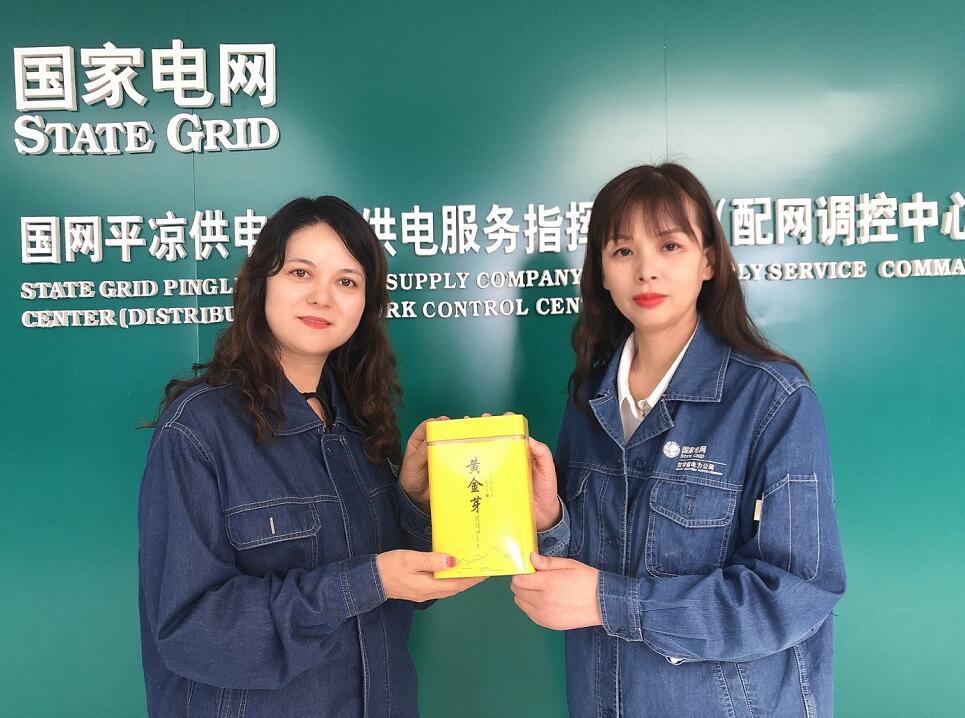 國網平涼供電公司用好三重“激勵”，讓員工從“被動執行”到“主動作為”