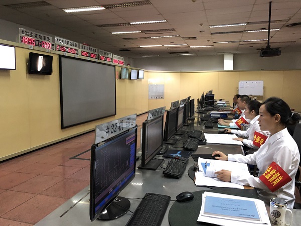 國能江油發電廠團支部開展“沖刺三季度，青年當先鋒”主題團日活動