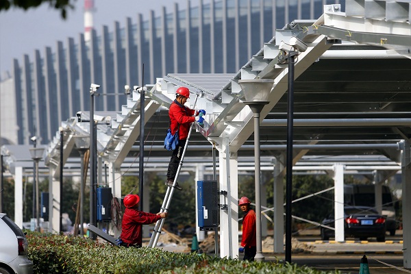 國網寧波供電公司與寧波機關事務局共同推進公共機構能效提升