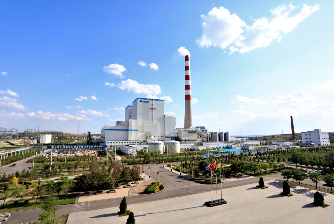 “峁”足干勁，“利”爭上游——華能北方魏家峁煤電有限責任公司利潤突破10億元