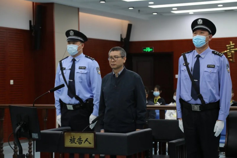 被控受賄7073余萬元，國家能源局原副局長劉寶華，當庭認罪