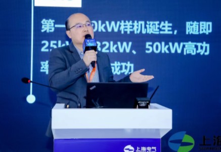 上海電氣儲能科技公司丁?。禾贾泻拖滦滦碗娏ο到y的儲能解決方案