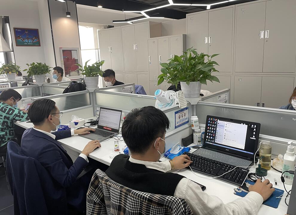 國網信通產業集團：黨建和創聚合力，攜手共建展新篇
