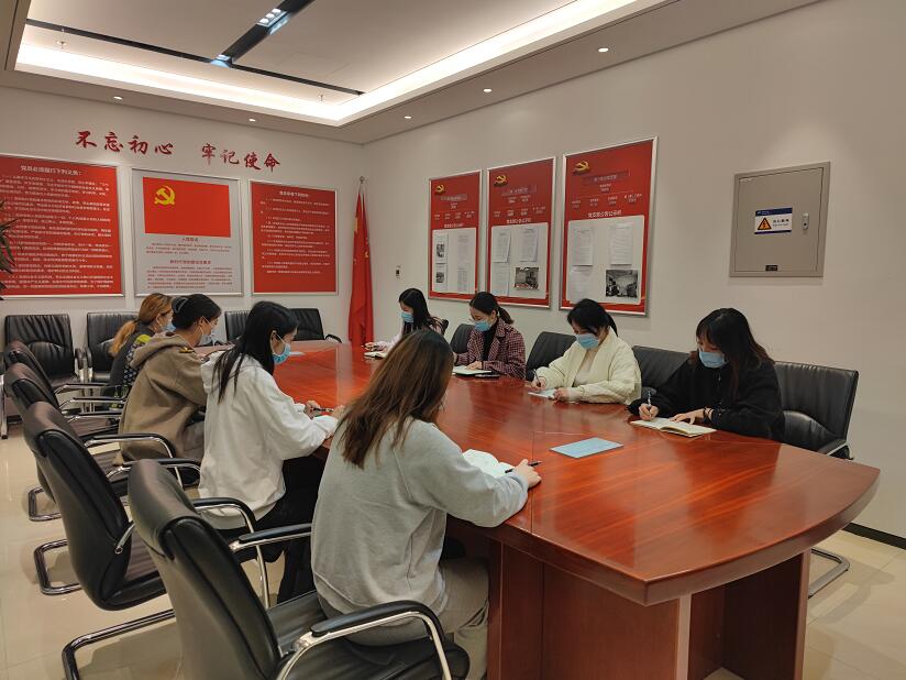 國網信通產業集團：創新搭建BP體系，深入踐行提質增效