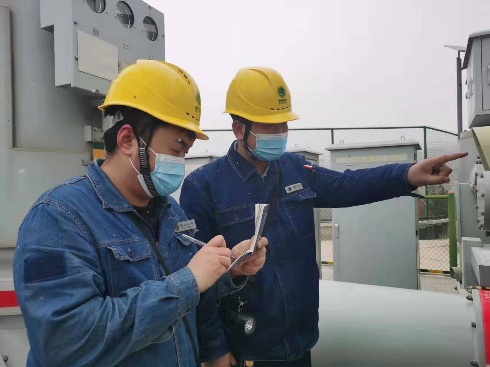國網劉家峽水電廠：寒潮來襲，他們全力堅守保供電