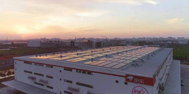 京東：將在2030年搭建全球最大的屋頂光伏發電生態體系