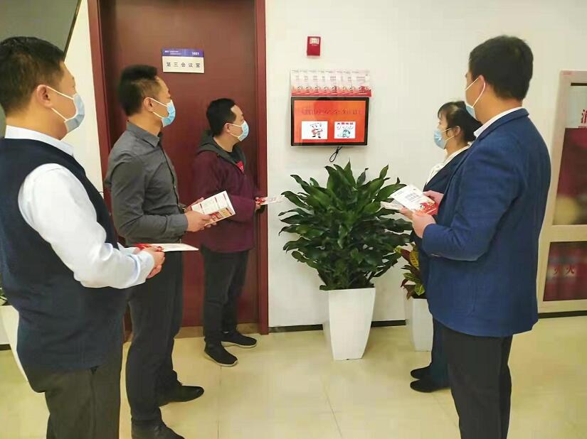 國網信通產業集團以“五個一”筑牢安全防火墻