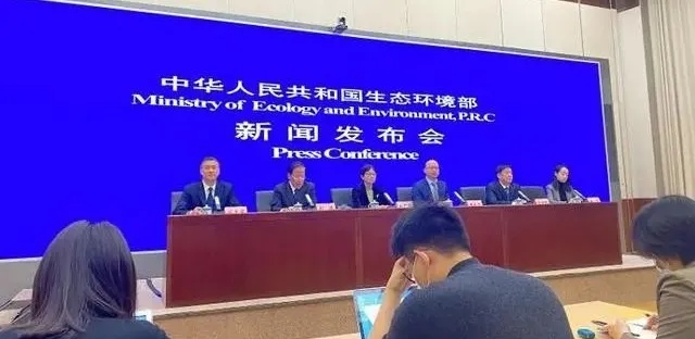 生態環境部：地方政府無權對項目業主碳減排的正當權益進行限制或收歸己有