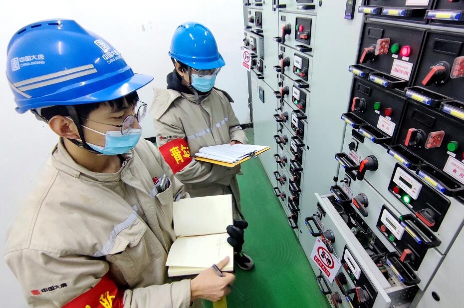 大唐環境特許經營分公司密織設備防寒防凍安全網