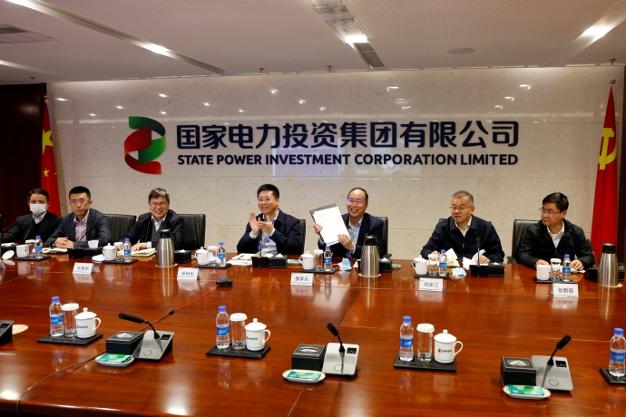 國家電投與殼牌中國簽署戰略合作協議