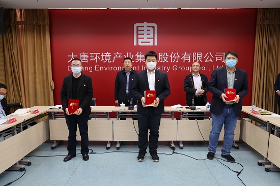 大唐環境：打造學習型黨組織 讓閱讀成為習慣