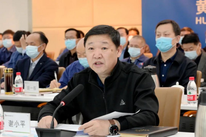 謝小平卸任黃河水電董事長、黨委書記，姚小彥接棒