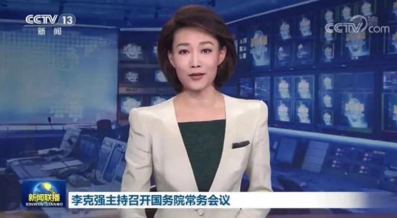 李克強：煤電企業應發盡發，提升新能源發電出力！