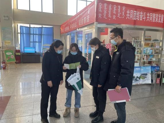 優化電力營商環境，護航電力客戶“春節”、“冬奧會”、“冬殘奧會”安全用電