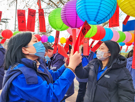 大唐陡河發電廠舉辦有獎猜燈謎活動