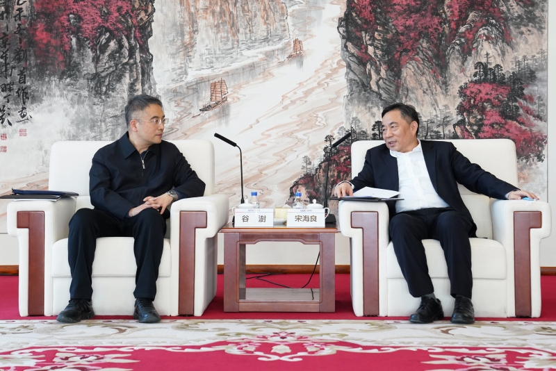 中國能建與中國農業銀行簽署戰略合作協議