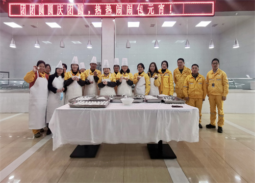今宵話團圓，你我共此時