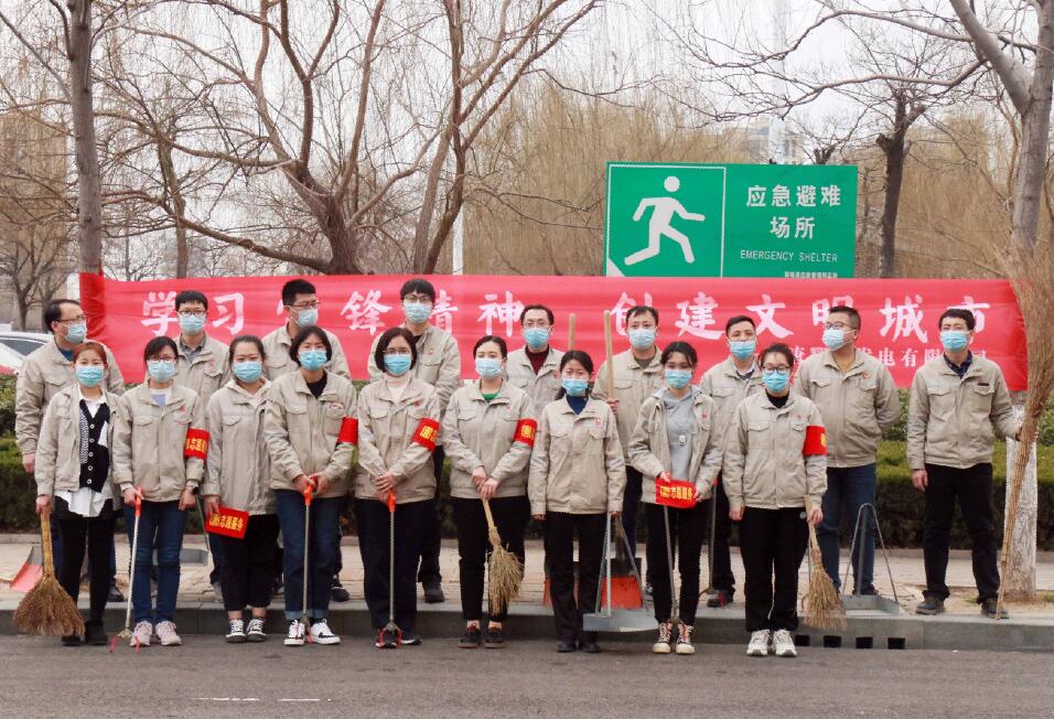 大唐鄆城發電公司扎實開展學雷鋒志愿服務活動