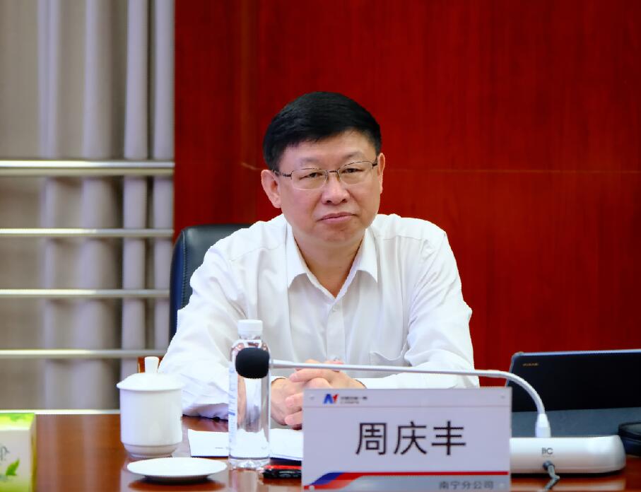 安能集團總經理、黨委副書記周慶豐到安能一局檢查調研