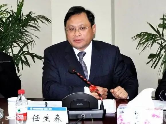 中國能建總經理助理任生春接受紀律審查和監察調查